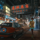 Illustration for article titled Welcome To Hong Kong